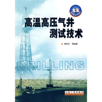 �ߜظ߉��⾮�y(c��)ԇ���g(sh��)