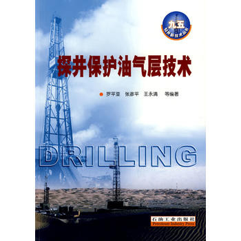 ̽�����o(h��)�͚�Ӽ��g(sh��)