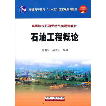 ʯ�͹��̸�Փ