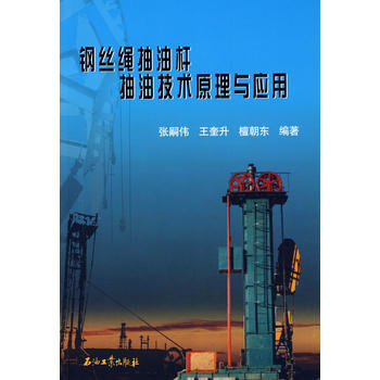 䓽z�K���͗U���ͼ��g(sh��)ԭ���c��(y��ng)��