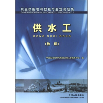 �I(y��)������Ӗ�̳��c�b��ԇ�}������ˮ�����̳̣�