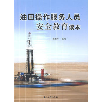 �����������(w��)�ˆT��ȫ�����x��