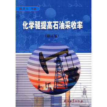 ���W����ʯ�Ͳ�����