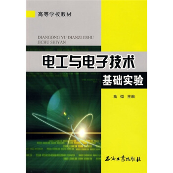 늹��c��Ӽ��g(sh��)���A(ch��)���