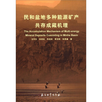 �����ض�N��Դ�V�a(ch��n)����ɲؙC(j��)���о�