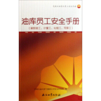 �͎�T����ȫ�փԣ��bж�͹���Ӌ��������򞹤��˾�ù���