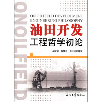 �����_�l(f��)�����܌W��Փ