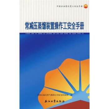 ���p�����s�b�ò�������ȫ�փ�