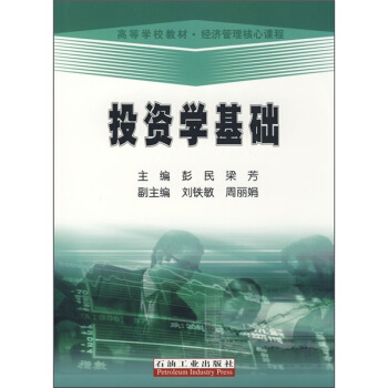 ��(j��ng)�����������n�̣�Ͷ�Y�W���A