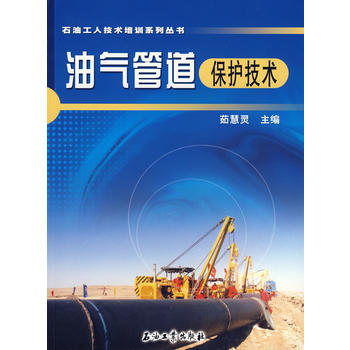 �͚�ܵ������o���g(sh��)