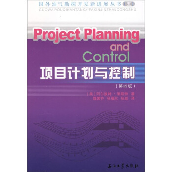 �ĿӋ���c���ƣ���4�棩