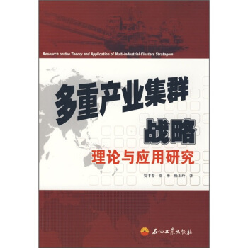 ���خa(ch��n)�I(y��)��Ⱥ��(zh��n)�ԣ���Փ�c��(y��ng)���о�