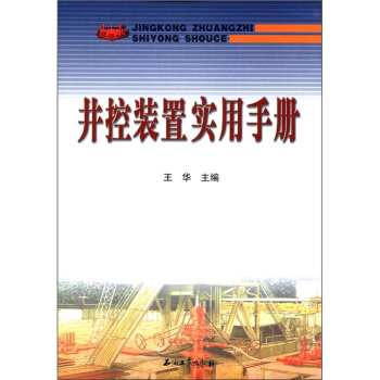 �����b�Ì����փ�