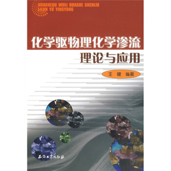 ���W(xu��)�(q��)�������W(xu��)�B����Փ�c��(y��ng)��