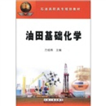 ʯ�͸��ߌ�Ҏ(gu��)���̲ģ�������A(ch��)���W(xu��)