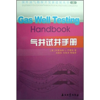 �⾮ԇ���փ�