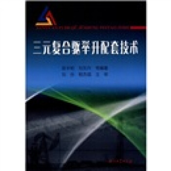 ��Ԫ��(f��)���(q��)�e�����׼��g(sh��)