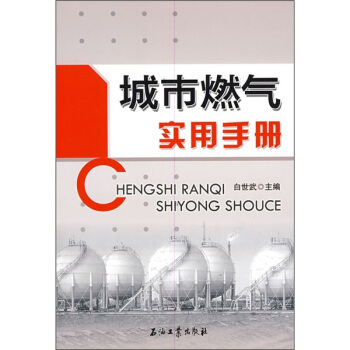 ����ȼ?x��)⌍���փ? onerror=