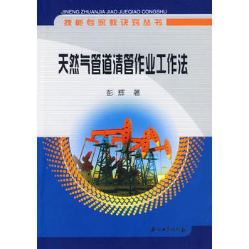 ���܌��ҽ��E�[���� ��Ȼ��ܵ�������I(y��)������`