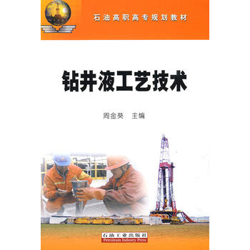 ʯ�͸��ߌ�Ҏ(gu��)���̲� �@��Һ��ˇ���g(sh��)