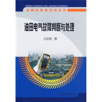 ���܌��ҽ��E�[����������늚�����Д��c̎��