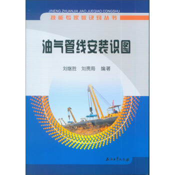 ���܌��ҽ��E�[�������͚�ܾ����b�R�D