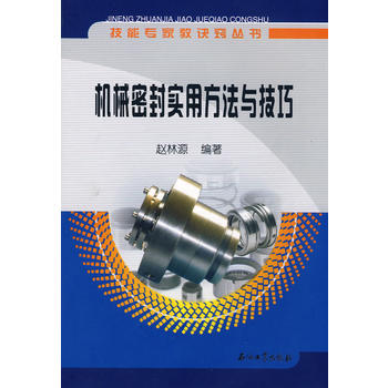 ���܌��ҽ��E�[���� �C(j��)е�ܷ⌍(sh��)�÷����c����`