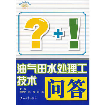 �͚���ˮ̎�������g(sh��)���𡪡�ʯ�͹��˼��g(sh��)����ϵ�Ѕ���