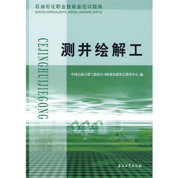 �y���L�⹤����ʯ��ʯ���I(y��)�����b��ԇ�}��