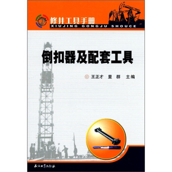 �޾������փ�(c��)�������������׹���