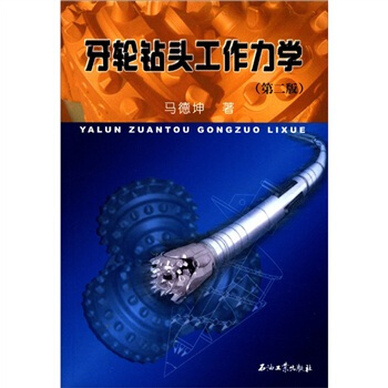 ��݆�@�^�������W(xu��)����2�棩