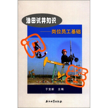 ����ԇ��֪�R����λ�T�����A