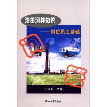 ����y(c��)��֪�R(sh��)����λ�T�����A(ch��)��(w��n)��