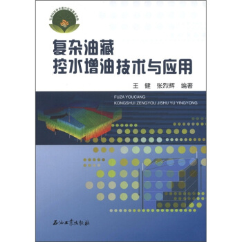 ���s�Ͳؿ�ˮ���ͼ��g�c����