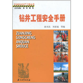 �@�����̰�ȫ�փ�