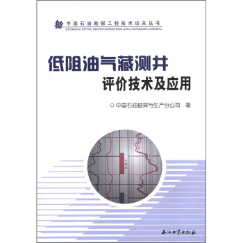 �Ї�(gu��)ʯ�Ϳ�̽���̼��g(sh��)���P(gu��n)����(sh��)�������͚�؜y(c��)���u(p��ng)�r(ji��)���g(sh��)����(y��ng)��