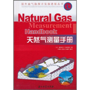 ��Ȼ��y(c��)���փ�(c��)