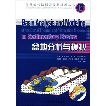 �����͚⿱̽�_�l(f��)���Mչ��������7݋������ط����cģ�M