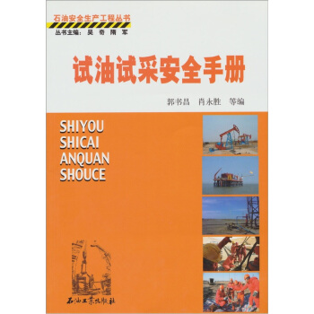 ԇ��ԇ�ɰ�ȫ�փ�