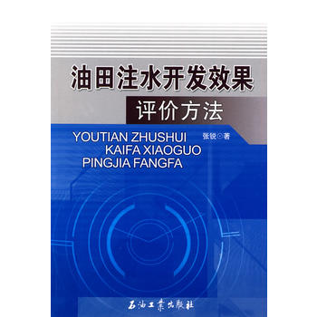 ����עˮ�_�l(f��)Ч�����u�r������