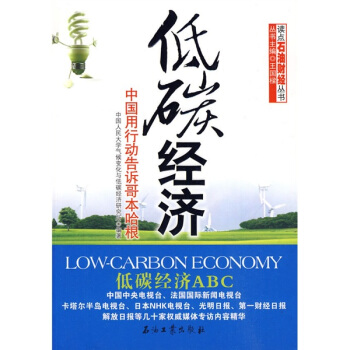 ��̼��(j��ng)��(j��)���Ї����ЄӸ��V�籾����