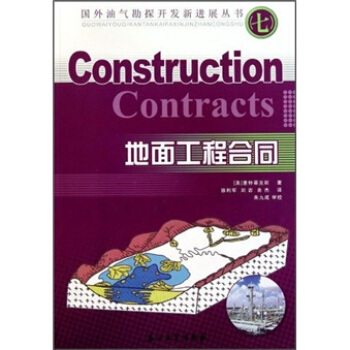 ���湤�̺�ͬ