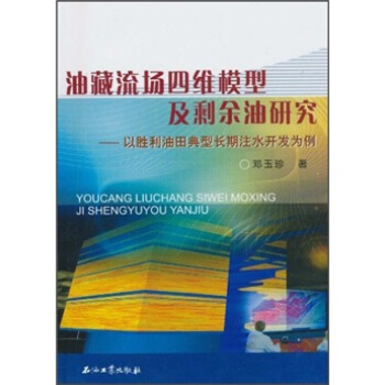 �Ͳ������ľSģ�ͼ�ʣ�����о����Ԅ�����������L��עˮ�_�l(f��)����