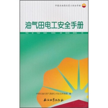 �Ї�ʯ�͍�λ�T����ȫ�փԣ��͚���늹���ȫ�փ�