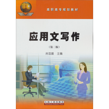 ���ߌ�Ҏ(gu��)���̲ģ������Č�������2�棩