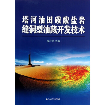 ��������̼���}�r�p�����Ͳ��_�l(f��)���g(sh��)