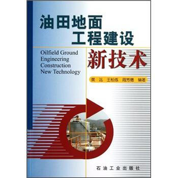 ������湤�̽��O(sh��)�¼��g(sh��)