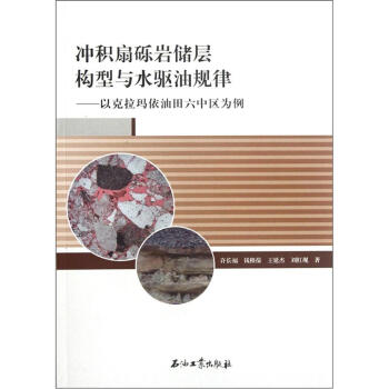 �_�e�ȵ[�r��(ch��)�Ә�(g��u)���cˮ�(q��)��Ҏ(gu��)�ɣ��Կ��������������Ѕ^(q��)����