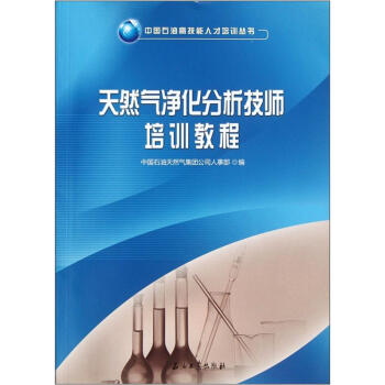 ��Ȼ���������������Ӗ�̳�