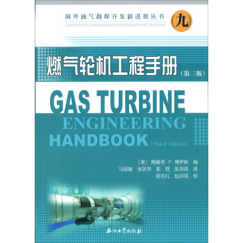 �����͚⿱̽�_�l(f��)���M(j��n)չ����9��ȼ?x��)�݆�C(j��)�����փ�(c��)�������棩